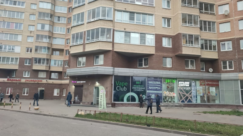 Отделение — Ленинский проспект, д. 82
